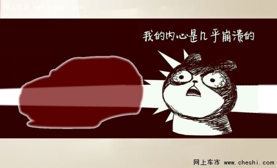 上门女婿竟然让挑剔的丈母娘 赞不绝口-图3