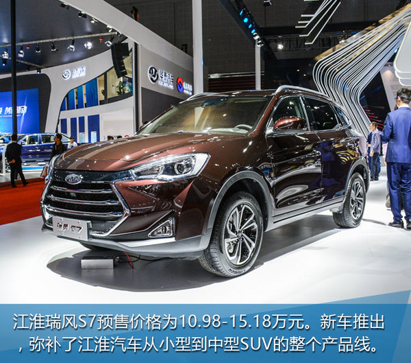 欧尚a800/瑞风s7/景逸x6/斯威x3 _柯迪亚克_导购信息-网上车市