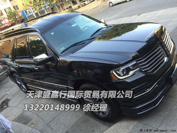 林肯外交官豪华商务 巨无霸SUV尊贵座驾-图2