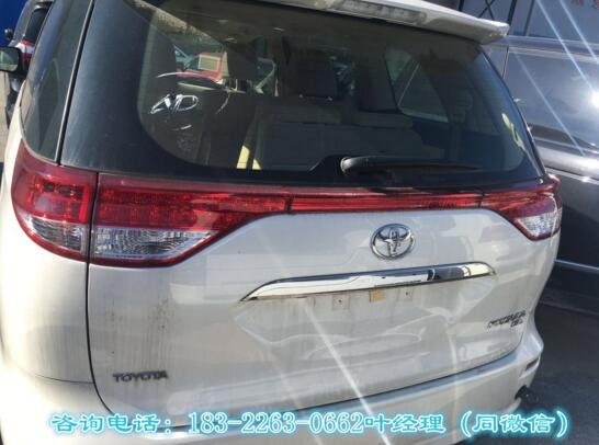 16款普瑞维亚2.4两驱现车 全港底价销售-图3