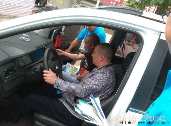 百车千城长安CX70与生俱来的卓越和出众-图11