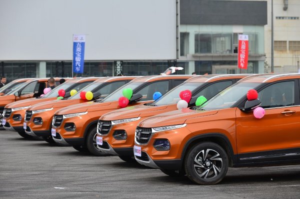 宝骏510从深圳玩到武汉玩全停不下来