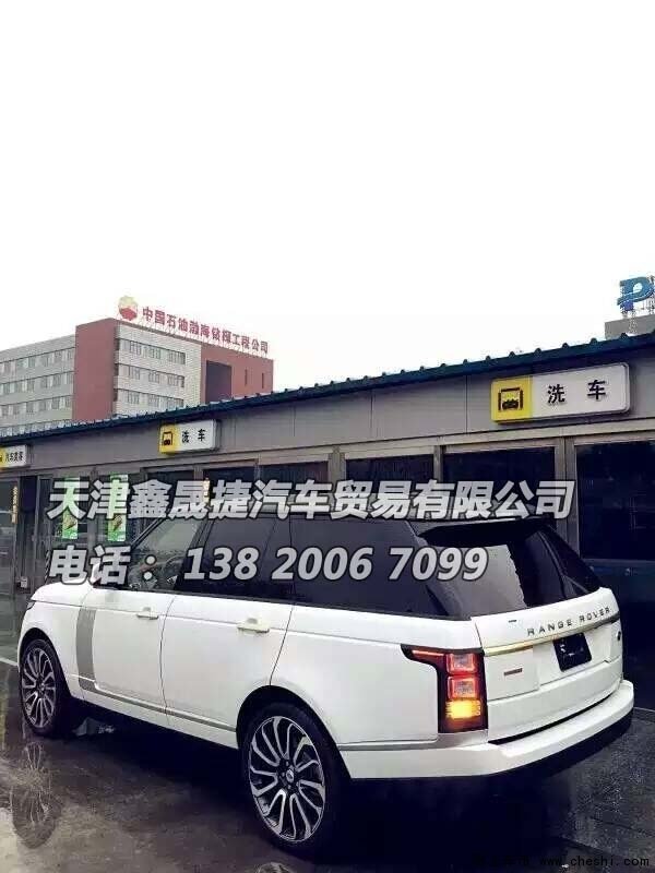 路虎揽胜5.0加长版 行政创世加长无利润-图3