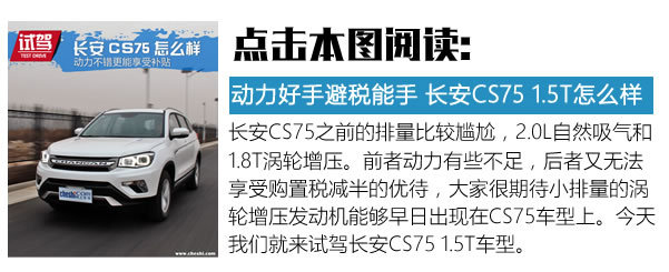 直男不接受丸子头?这10种汽车设计我也不想忍了-图1