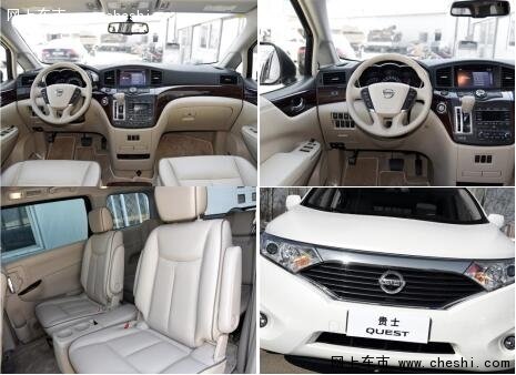 东风日产——石家庄首台进口车贵士交付-图1