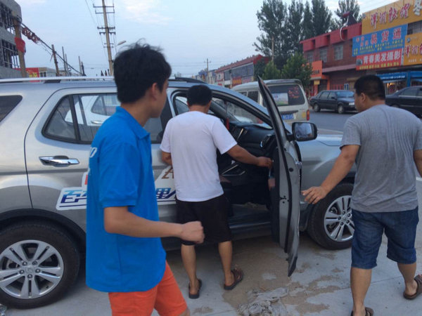 长安CX70百车千城万里行 邢台4地巡游-图12