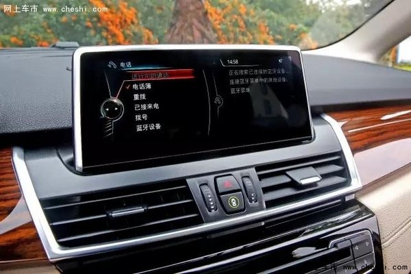 新一季跑男就要开播了内心有些小紧张-图8