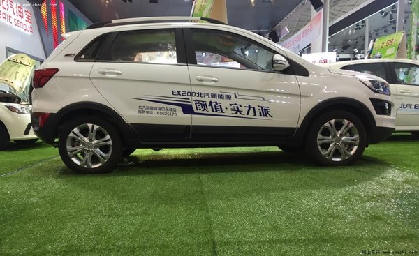 北汽新能源第一车展北汽EX200海南首秀-图2