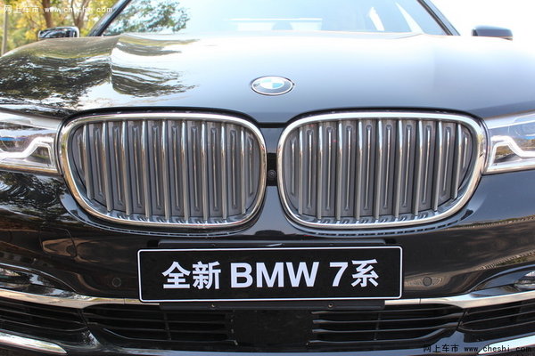 BMW 7系创享品鉴沙龙感受创新王者风范-图4