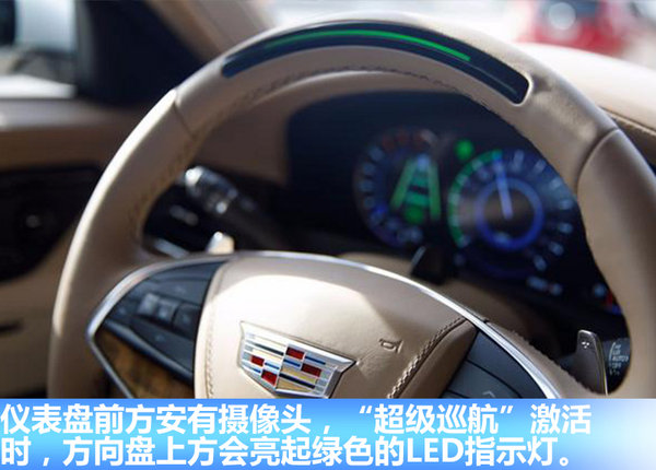 开怼特斯拉 凯迪拉克智能驾驶欲后来居上-图4