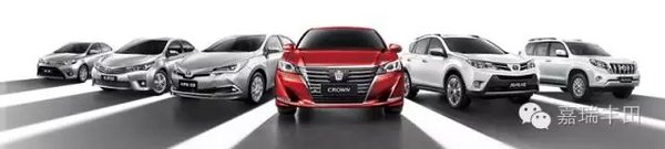 丰田皇冠滴滴专车济南地区交付发车仪式-图16