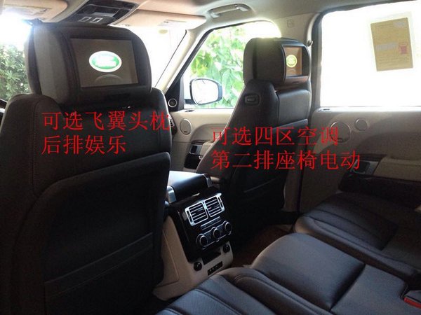 路虎揽胜行政3.0汽油 欧规美规区别特价-图5