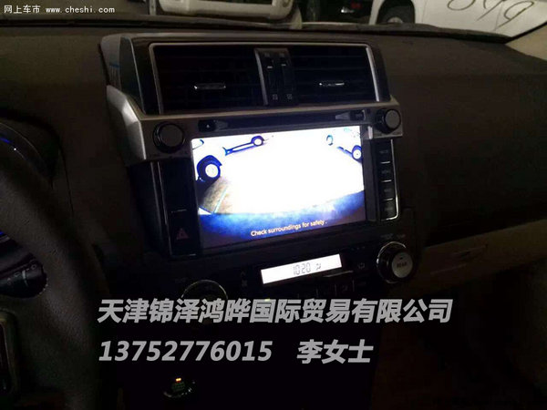厂家放消息16款丰田霸道4000 普拉多价格-图7
