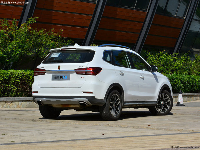 西安宝骏530优惠对比荣威rx5买哪个好