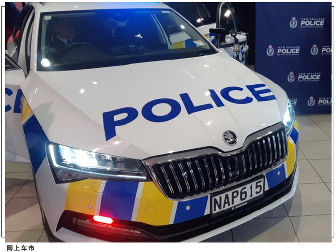 斯柯达推出警车版速派搭全新涂装配20t引擎