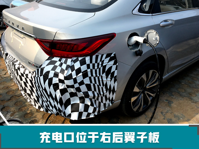 绅宝智道电动版曝光 比特斯拉Model3大 6月上市-图5