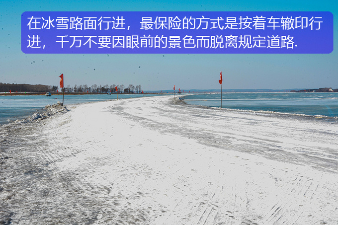 这是在挑战你的焦虑症 北汽新能源EX5真敢玩-图5