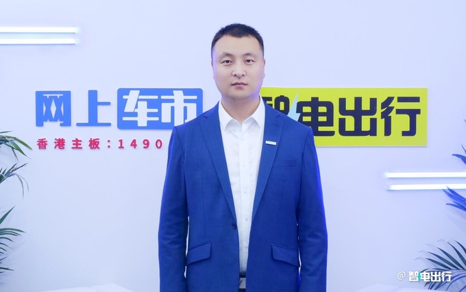 吕文斌哈弗枭龙MAX将重新定义新能源SUV价值新标杆-图1