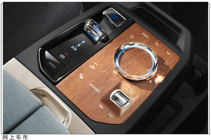 宝马新X8/XM本月底发布入门搭3.0T/轿跑外观设计-图5