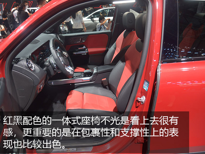 能带一家人去野的大七座实拍奔驰AMG GLB 35-图1