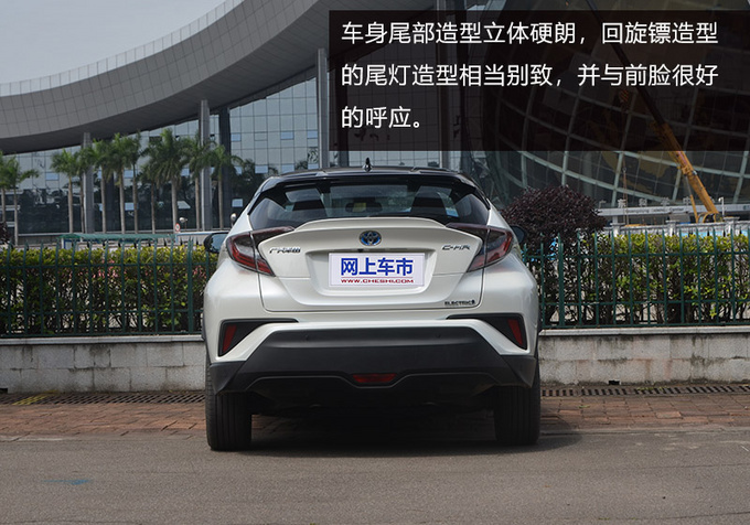 操控依旧出色 抢先试驾广汽丰田C-HR EV-图7