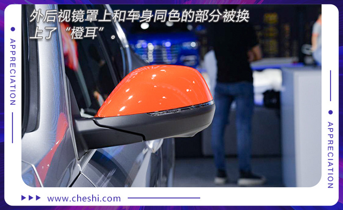 听说黑化过时了现在流行橙化哈弗H4 Pro实拍-图7