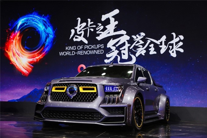 中国皮卡航母——长城炮的新一轮进化之路-图4