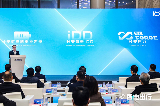 长安科技公司成立三大新能源动力 将推30余款新车-图2