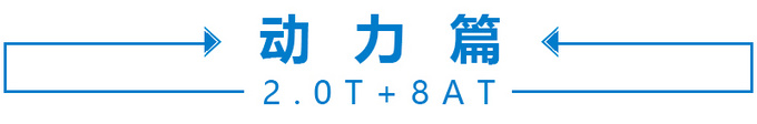 静态体验长安览拓者皮卡产品设计出众预计11月上市-图21