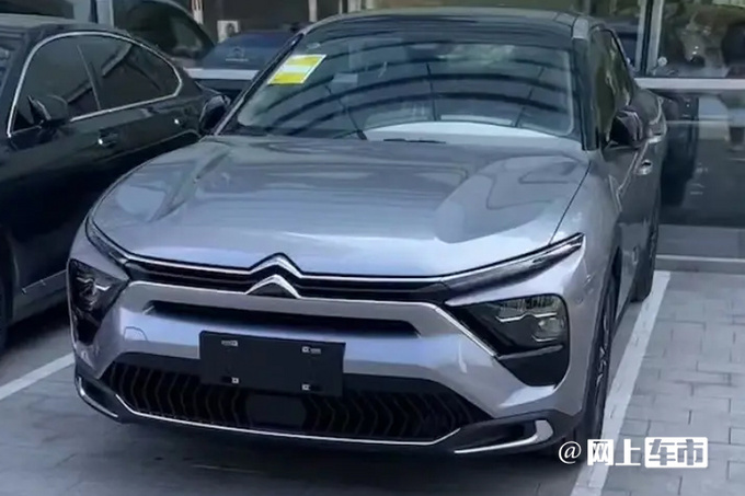雪铁龙新凡尔赛C5 X曝光配轻混系统 或15万起售-图1