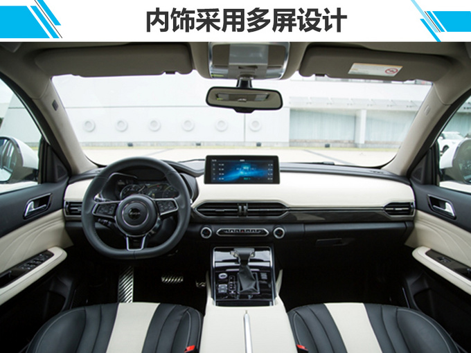 众泰第二代T600新SUV实拍图 前脸酷似福特翼虎-图4