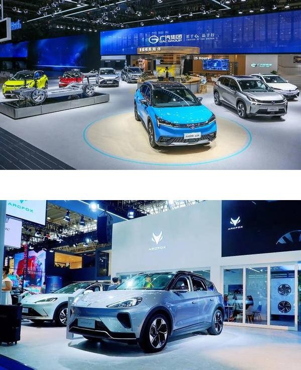 深圳五一国际车展4月30日在宝安体育馆开幕