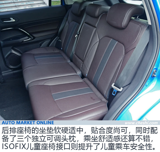 借机上位盼搅局 广汽丰田首款纯电SUV-IX4实拍-图3