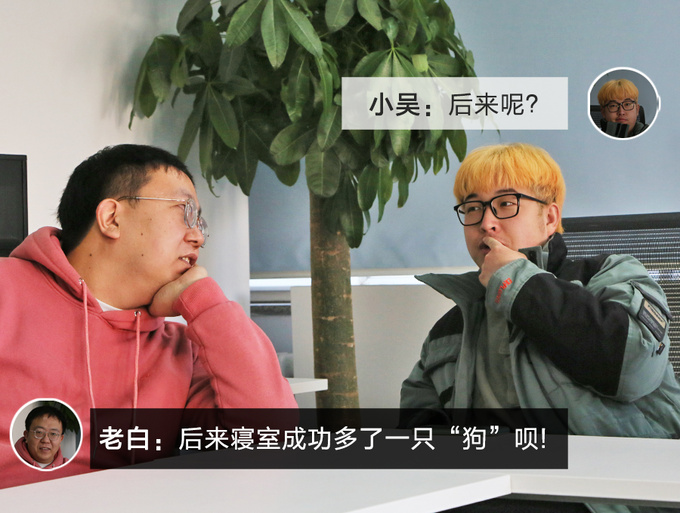 主编情感血泪史竟与这台斯巴鲁跑车有关-图11
