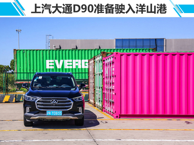 长剑雄风抒国志 最强中国车为奋斗者点赞-图20
