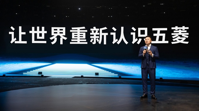 五菱和成功向上的距离是否只差周迅和银标2.0-图8