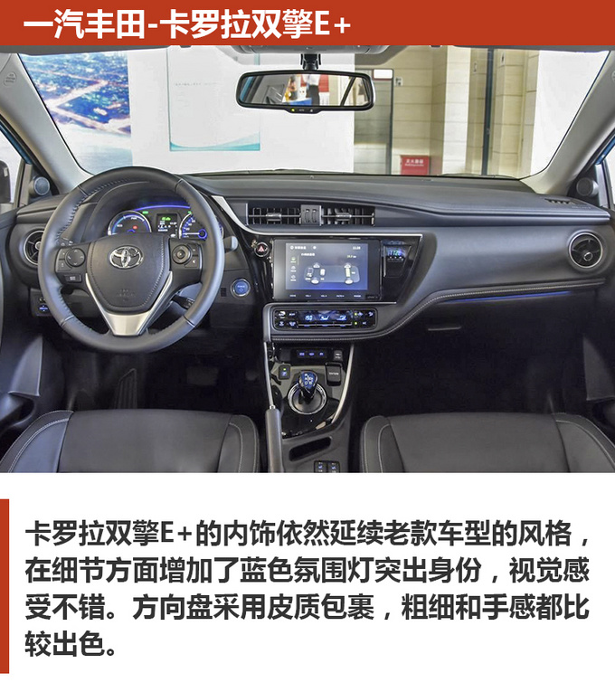 加一次油能跑900km这些车型都能做到-图1