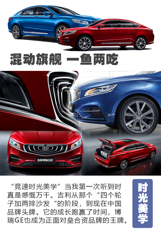 华为手机都卖近两万 这些中国品牌的旗舰车型真不贵-图5