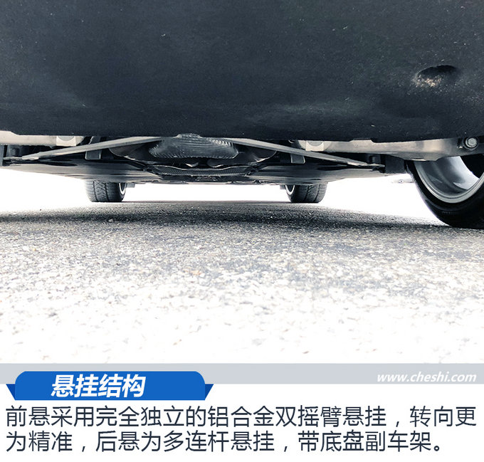 高性能车能舒适？ 试保时捷Panamera插混版-图4