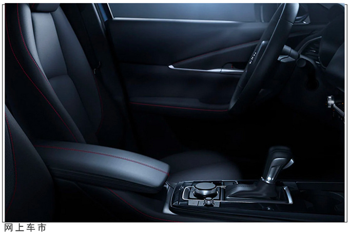 马自达全新CX-30特别版海外上市全系搭2.0L引擎-图4