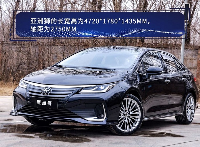15万元买A+级轿车 亚洲狮和速腾谁才是好选择-图4