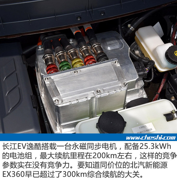 造车新势力你认识几个 车市君告诉你哪些才靠谱-图4