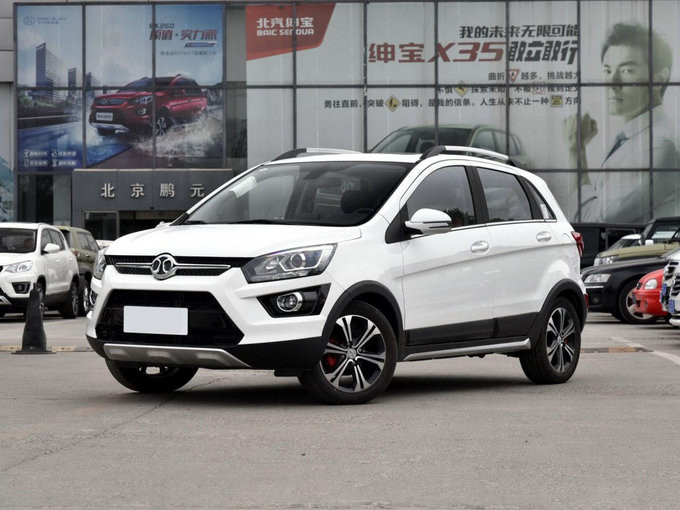 北汽紳寶x25立減5000元15l小型品牌suv