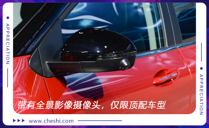 搭载三菱6年前的发动机东南这款新车还行吗-图7