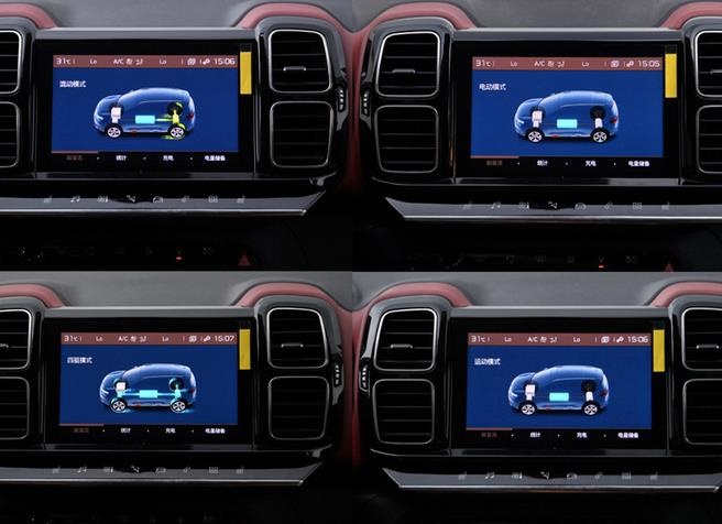 天逸PHEV23.47万起 四驱+独立悬架/百公里油耗1.7L-图8