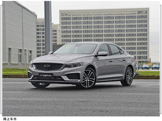 自主合资豪华大混战 四季度多款重磅新车将上市-图4