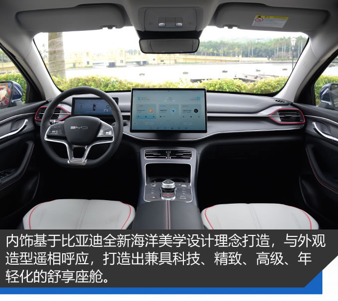 比亚迪f5_导购信息-网上车市