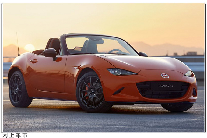 马自达MX-5改装版发布两款新套件/动力大幅提升-图4