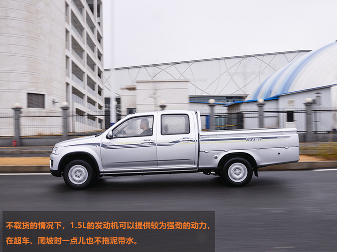 助力用户创业创富 试驾长安凯程F300-图9