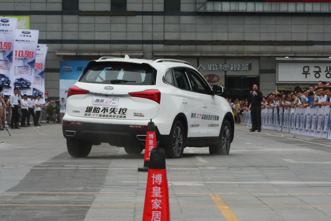 爆胎不失控 江淮瑞风S7高速应急安全路演广州站-图10